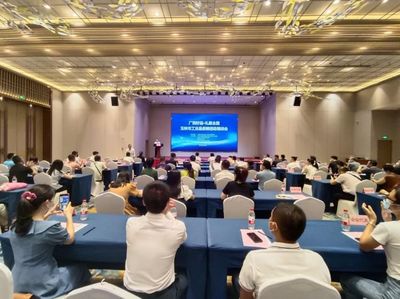 廣西玉林舉辦工業(yè)品促銷活動培訓(xùn) 助力工業(yè)企業(yè)高質(zhì)量發(fā)展