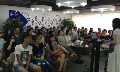 濟南新航道培訓學校 專業(yè)外語培訓活動助力學員成就未來